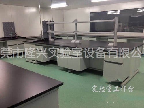 實驗室工作臺